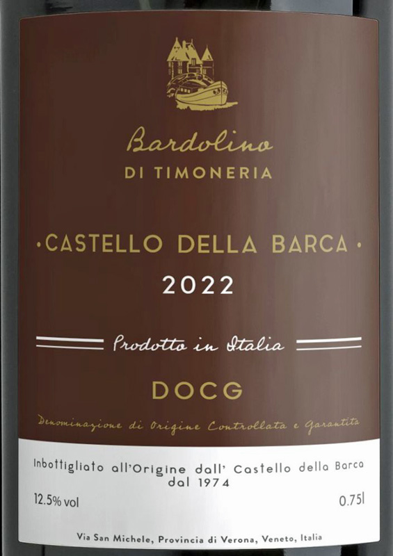 Italy - Wine labels - Variety. ew